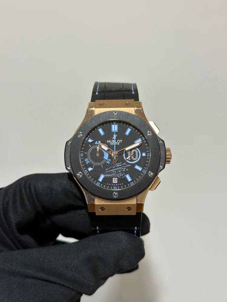 Hublot Big Bang 44 mm Diego Maradona LE